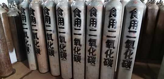 山西液氮充裝公司表示高純氣如何進行配制？