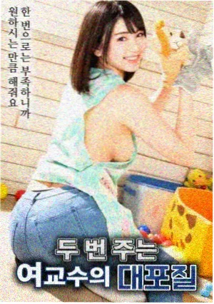 这个杀手不太冷