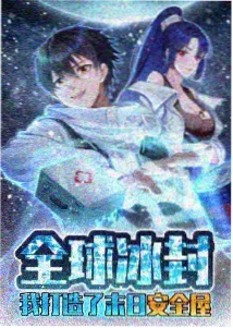 一人之下